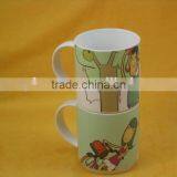 YF28028 Stackable Mugs