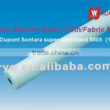 Wet Higher Level Automaic Blanket Wash Cloth