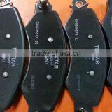 MAXUS V80 Brake Pad Genuine thumbnail-2