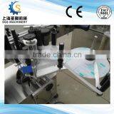 Automatic Label Machine For Round BottleAutomatic Label Machine For Round Bottle thumbnail-4