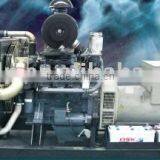 Diesel Genset With BF6M1015C Deutz Engine Large Power Factory Price thumbnail-1