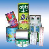 Shrink Label/film for Bottle or Cans thumbnail-1
