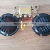 Ram Horn Car Fancy Accessories Carota Fortuner Accessories thumbnail-1
