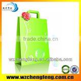 Boutique Clothing Shopping Paper Bag Package