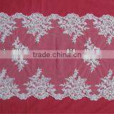 Bridal Square Beaded Corded White Runner1