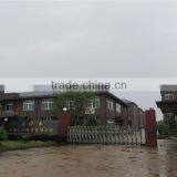 Yingtan Aoxiang Photoelectricity Co., Ltd. company overview - view 2 thumbnail