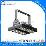 30W New Modular Led Tunnel Light IP65 With 3 Years Warranty thumbnail-2