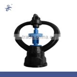 Sp-P4001 Damping Microjet Sprinkler Fittings for greenhouse irrigation system