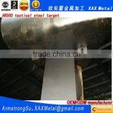 XAX27TAR OEM ODM Customized Ipsc ar XAR500 Tactical Steel Target thumbnail-2