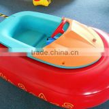 kids boat rubber bumper,kiddie bumper boats