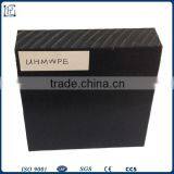Uhmwpe Board Uhmwpe pe Sheet thumbnail-1