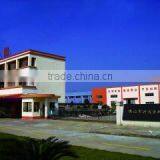 Foshan Sanshui Xingda Coating Co., Ltd. company overview - view 1 thumbnail