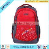 Hot popular school bag backpacks sell