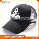 Polyester Cotton Trucker Cap Mesh Cap for Sale thumbnail-1