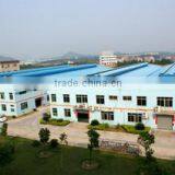 Gmy Lighting Technology Co., Ltd. company overview - view 3 thumbnail