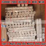 16x 16 Aluminium Alloy Balcony Screen Mesh thumbnail-1