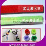 Straight Lines Magic Tape Pitch Bringing