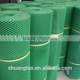 ISO high quality plastic plain, plastic mesh from Guangzhou ST factory