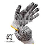 7 Gauge White Seamless Knitting Shell Black PVC Dot Gloves