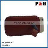 2015 High Quality Leather Case for IPhone 6 thumbnail-4