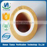 Atlas Copco Air Filter Cartridge 1613872000 for Air Compressor