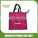 Foldable Cooler Bag thumbnail-4