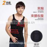 Best Quality 2015 Men's Slimming Shaper,Slimming Fit Shirt thumbnail-5