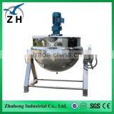 steam/gas/electric stirring agitation double jacketed kettles steam boiler stainless steel reaction kettle for alkyd resin