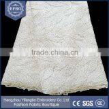 Multi Color Bridal Dressed High Quality 2016 Cord Laces for Nigerian Wedding Chemical Embroidery African Lace Guipure Fabrics thumbnail-5