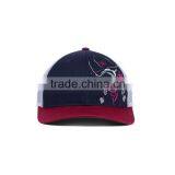OEM Print Your Logo Mesh 6 Panel Baseball Cap Distressed Trucker Cap Wholesale thumbnail-2