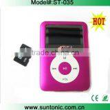 Cheap and Hot Sale Card Reader Mp4 Player