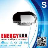 E-L07 E27 8W Wall Outdoor Led Bulkhead Light Small Garden Lamp IP65