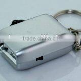 2 LED Mini Keychain Dynamo Flashlight