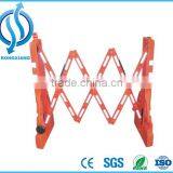 Red/Yellow Plastic Folding Fence / Folding Barrier