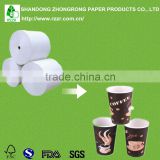 two side pe coated paper for cold drinks
