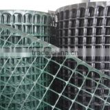Plastic Garden Trellis Net