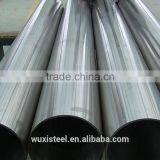 316 Stainless Steel Tubes/pipes From Chinese Factory thumbnail-1