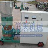 Factory Hot Selling Small Animal Feed Pellet Machine thumbnail-2