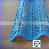 Punched Stainless Steel Mesh Perfored Wire Mesh