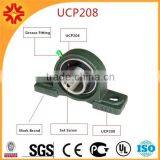 Agricultural Machinery Bearing Pillow Block Bearing UCP205 thumbnail-4
