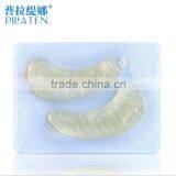 Pilaten Seaweed Eye Mask 6g Dark Circles and Eye-pouch Remover thumbnail-2