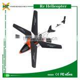 Toy Helicopter Motor Remote Control Plane thumbnail-6