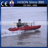 Hison Latest Generation Enjoy Supplier Jet Canoe thumbnail-1