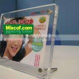 Clear Acrylic Picture Frame