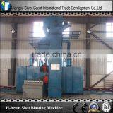 Simple Structure H Beam Sand Shot Blasting Machine thumbnail-5