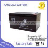 12v 12ah Rechargeable Storage Lead Acid Solar Garden Light Battery CA12120