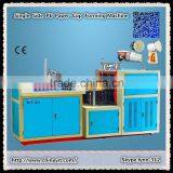 Recycle Paper Cup Making Machine