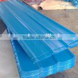 Embossed Corrugated Roofing Sheet; Embossed Ppgi; Diamond Embossed Ppgi Coil or Sheet Exported to Nigeria thumbnail-1