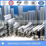 industrial aluminum extruded section 6063