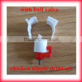 hot selling water nipple for poultry with ball valve